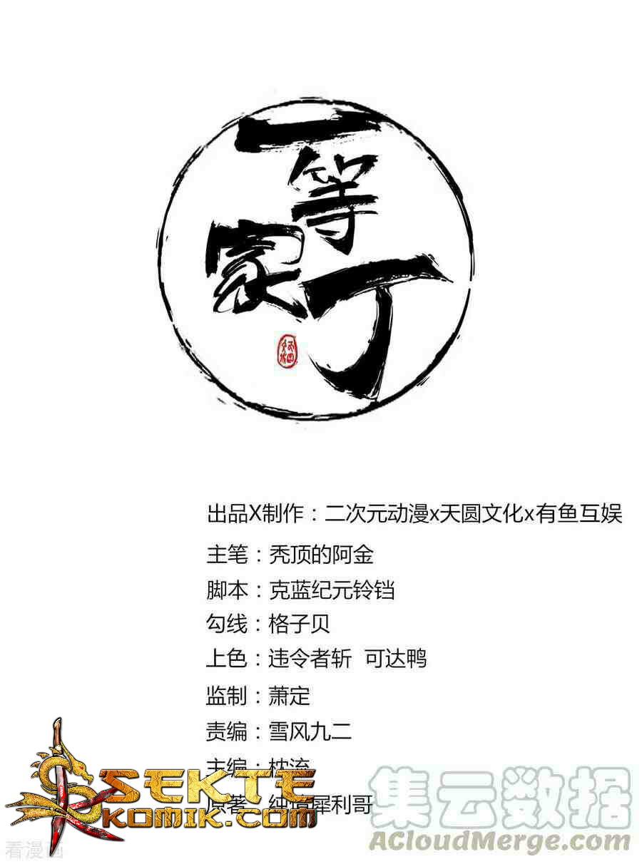 First Class Family Chapter 22 Bahasa Indonesia